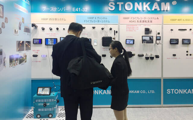 STONKAM?攜多款高清新品亮相AUTOMOTIVE WORLD 2018