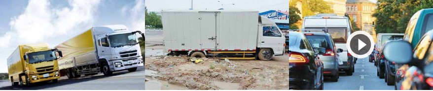 高清360°全景環(huán)視影像安全駕駛&泊車輔助系統(tǒng) - 應用場景