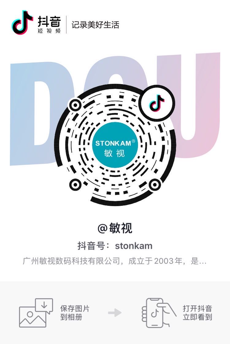 抖音企業(yè)號二維碼 抖音企業(yè)號二維碼