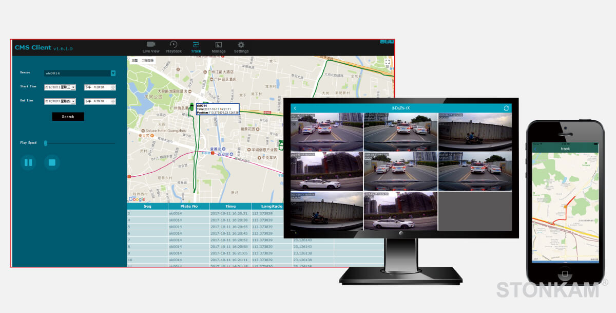 AI高清車載硬盤錄像一體機系統(tǒng)
