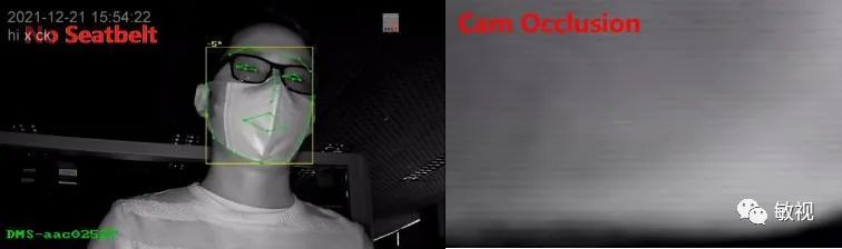 無安全帶檢測功能&遮擋攝像頭檢測功能