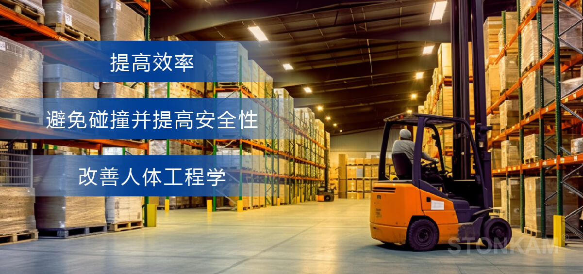 數(shù)字無線傳輸兩畫面視頻監(jiān)控系統(tǒng)