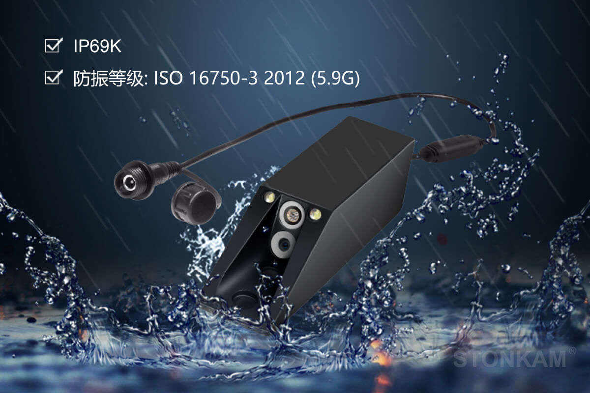 數(shù)字無線傳輸兩畫面視頻監(jiān)控系統(tǒng)