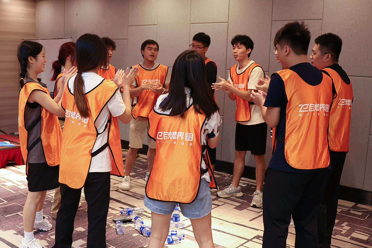 團(tuán)隊(duì)精神