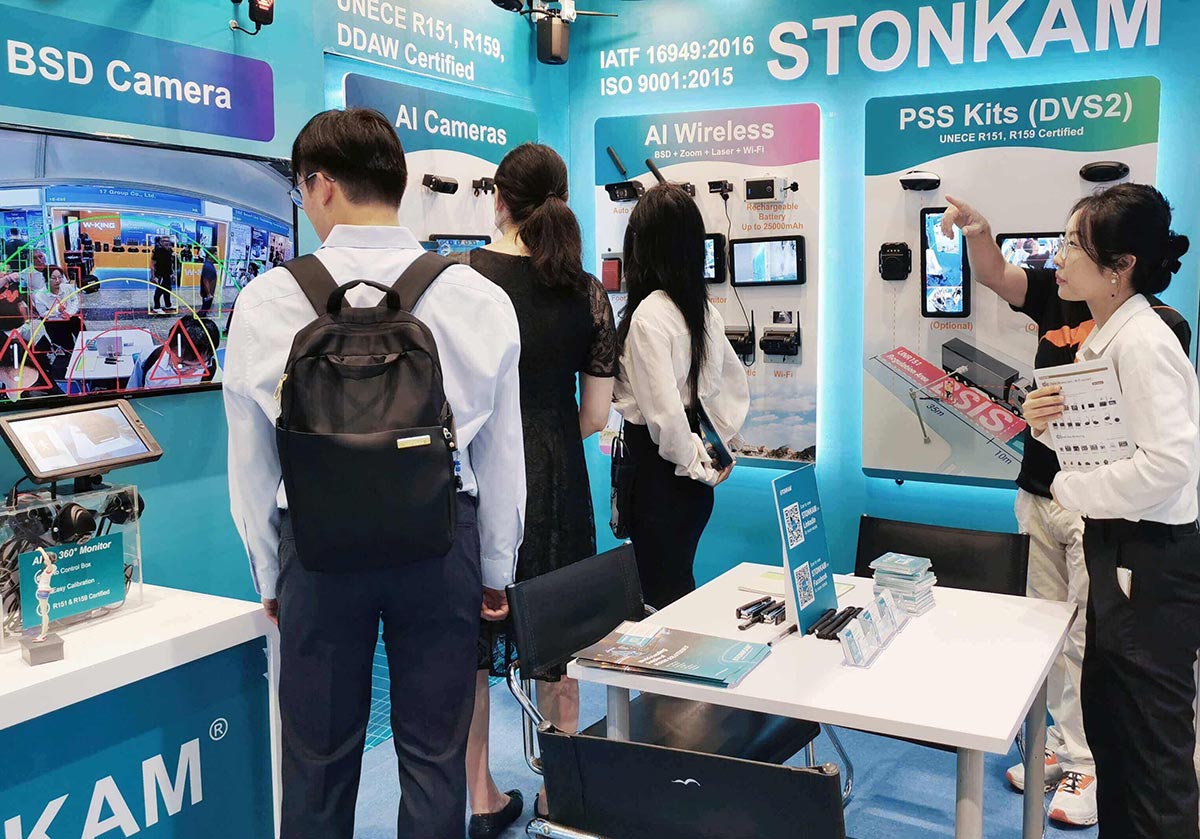 香港秋季電子產(chǎn)品展(HKTDC)